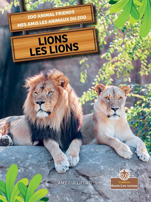 Title details for Lions / Les lions by Amy Culliford - Available